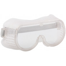 Защитные строительные очки